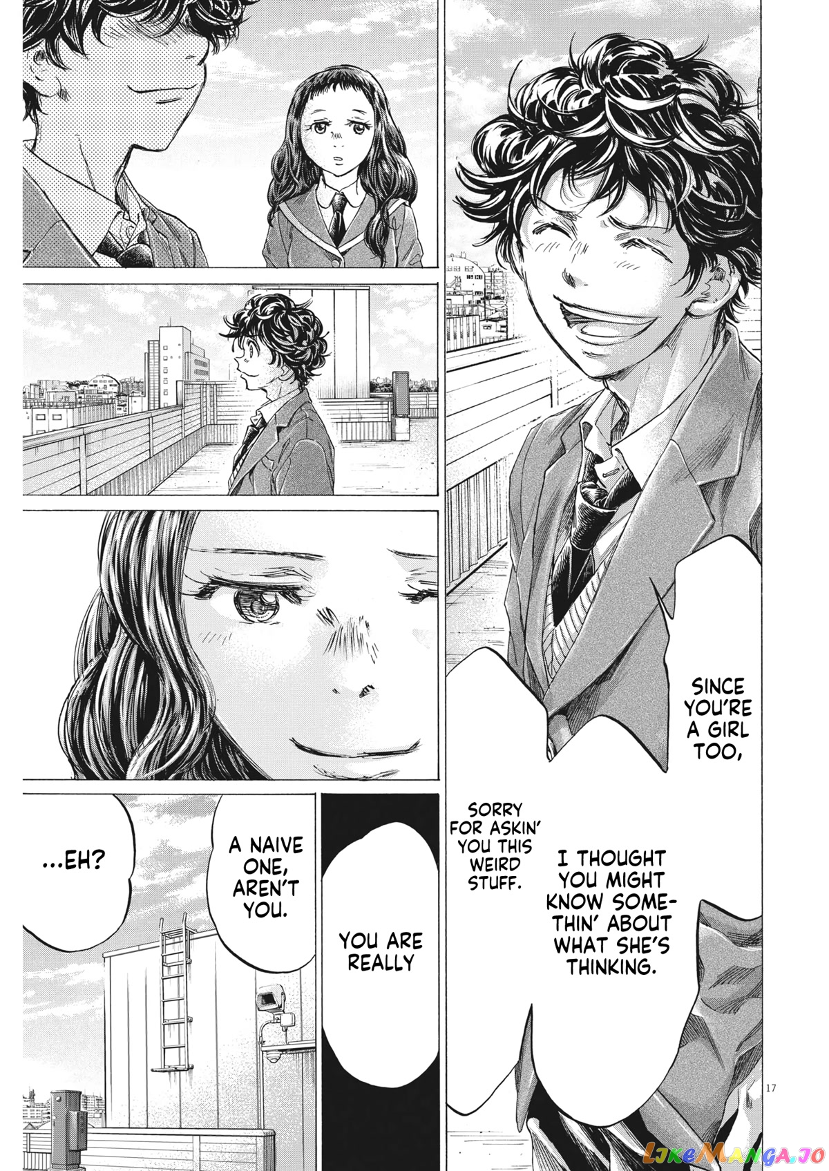 Ao Ashi, Chapter 314 image 18